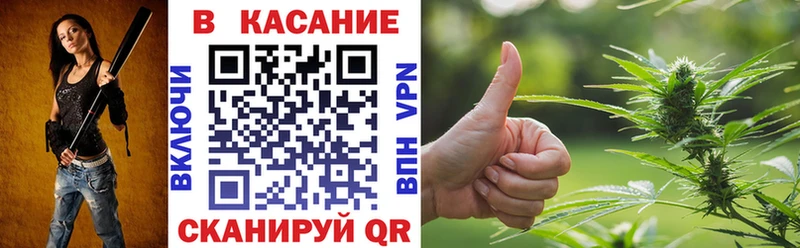 Купить Короча А ПВП Cocaine АМФЕТАМИН Каннабис ГАШИШ