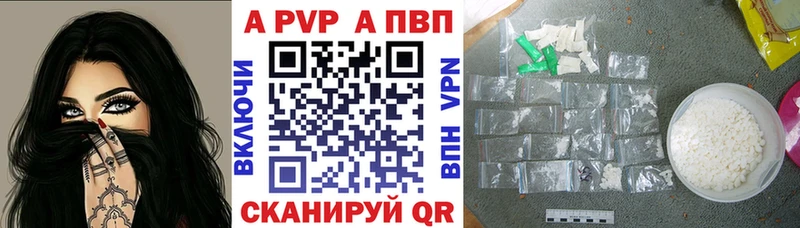 А ПВП СК КРИС  Короча 