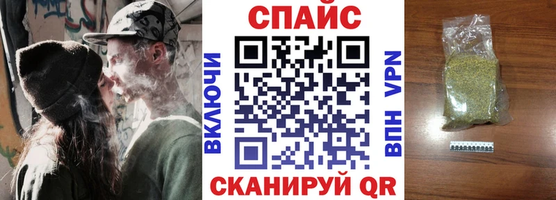 БУТИРАТ оксана  hydra   Короча 