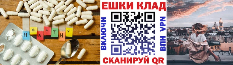 Ecstasy 280мг  Короча 