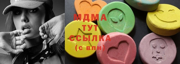 меф VHQ Баксан