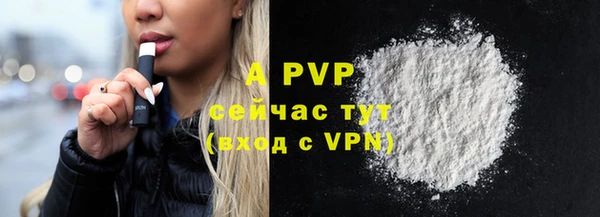 меф VHQ Баксан