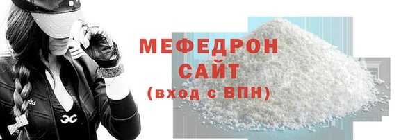 ALPHA PVP Белоозёрский