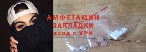 тгк Протвино