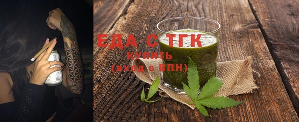 меф VHQ Баксан