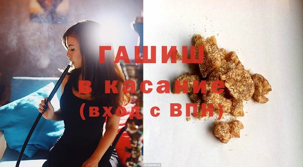 меф VHQ Баксан
