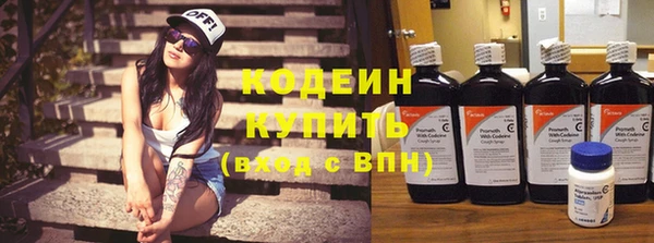наркотики Пролетарск