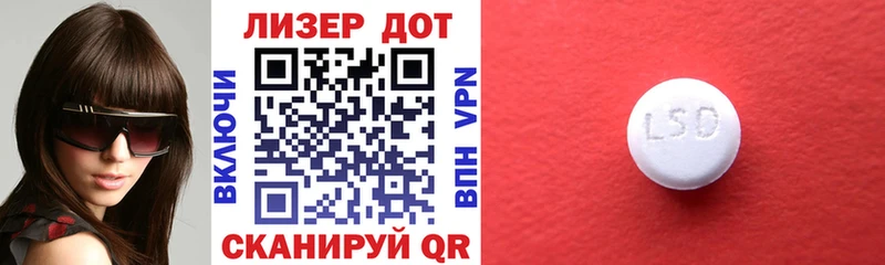 Марки NBOMe 1,8мг  как найти закладки  Короча 