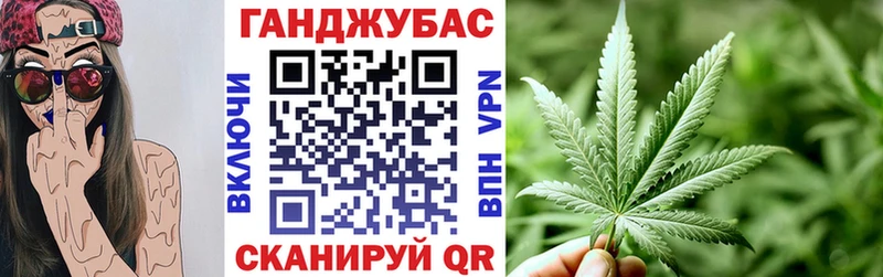 Марихуана гибрид kraken tor Короча